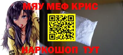 ALPHA PVP Свободный