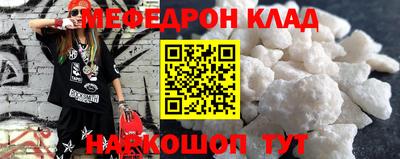 ALPHA PVP Свободный