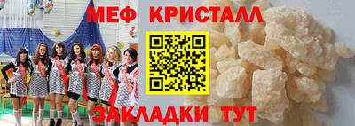 ALPHA PVP Свободный