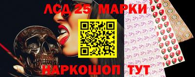 ALPHA PVP Свободный