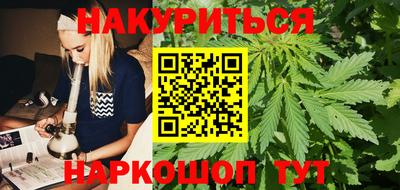 прущая мука Севастополь