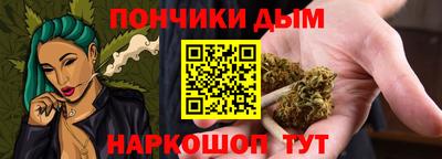 марки nbome Северобайкальск