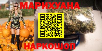 прущая мука Севастополь