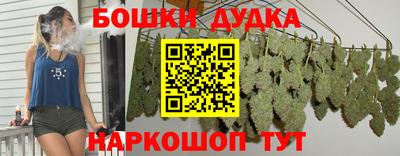 ALPHA PVP Свободный