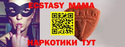 ALPHA PVP Свободный