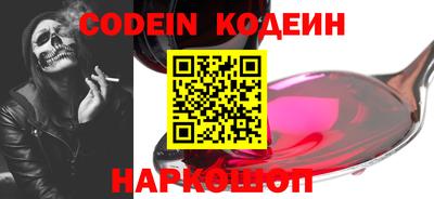 прущая мука Севастополь