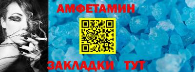 прущая мука Севастополь