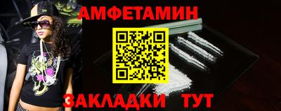 ALPHA PVP Свободный