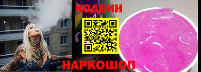 ALPHA PVP Свободный