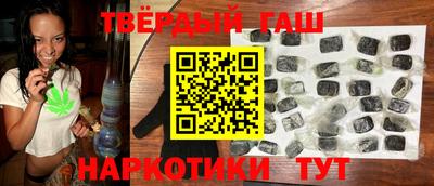 ALPHA PVP Свободный