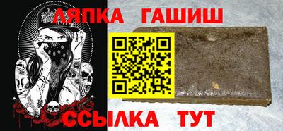ALPHA PVP Свободный