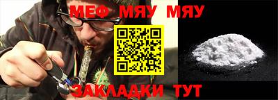 ALPHA PVP Свободный
