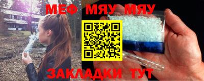 ALPHA PVP Свободный